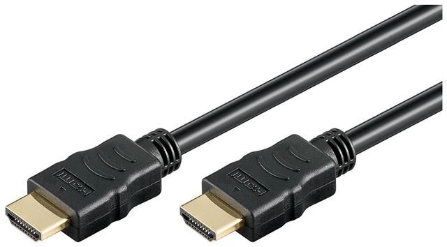 HDMI最新版本，技術(shù)革新與未來(lái)展望