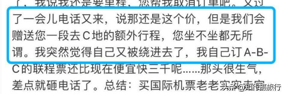 探索未知的秘密之城，最新Hidden City版本揭秘