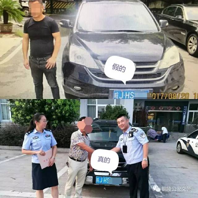 銅陵最新司機(jī)招聘信息及分析概覽